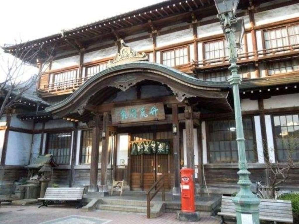 Kannawaso Beppu Ngoại thất bức ảnh